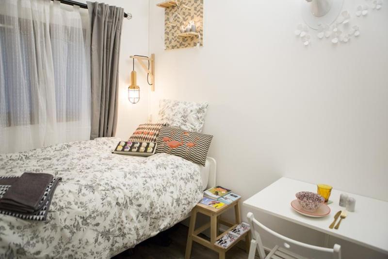 Nid Du Parc - Parfait 1 Personne Apartamento Lyon Exterior foto